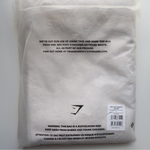 Gymshark rest day sweat joggers - white marl - medium - Picture 4 of 8